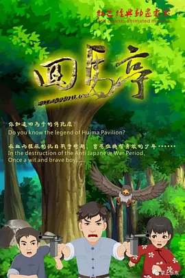 色www亚洲